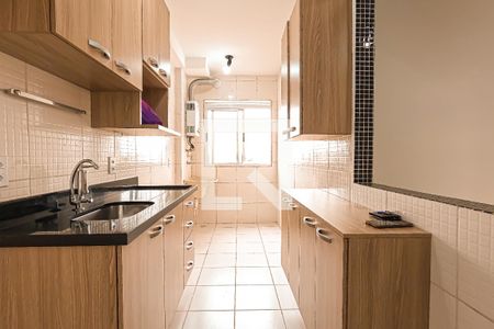 Apartamento para alugar com 44m², 2 quartos e sem vaga Apartamento para alugar com 44m², 2 quartos e sem vagaCozinha e Área de Serviço