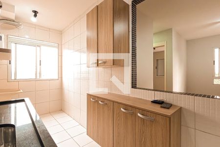 Apartamento para alugar com 44m², 2 quartos e sem vaga Apartamento para alugar com 44m², 2 quartos e sem vagaCozinha e Área de Serviço