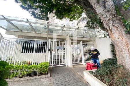 Apartamento para alugar com 50m², 2 quartos e 1 vagaFachada