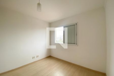 Apartamento para alugar com 50m², 2 quartos e 1 vagaQuarto 1