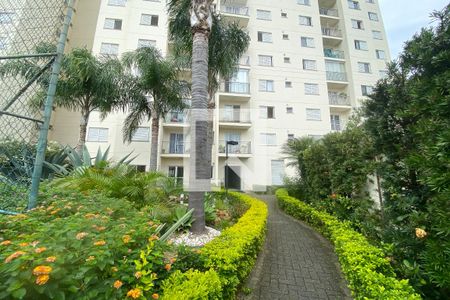 Apartamento para alugar com 50m², 2 quartos e 1 vagaÁrea externa