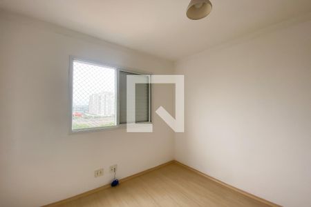 Apartamento para alugar com 50m², 2 quartos e 1 vagaQuarto 2
