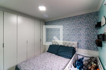 Quarto de apartamento à venda com 1 quarto, 47m² em Jardim Paraíso, São Paulo