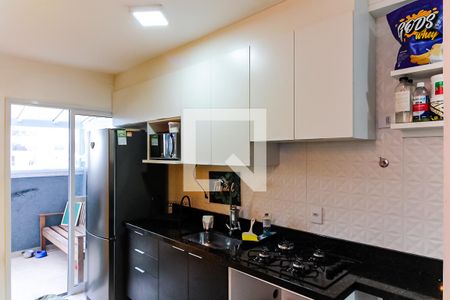 Apartamento à venda com 47m², 1 quarto e sem vagaCozinha
