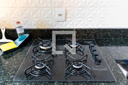 Apartamento à venda com 47m², 1 quarto e sem vagaCozinha