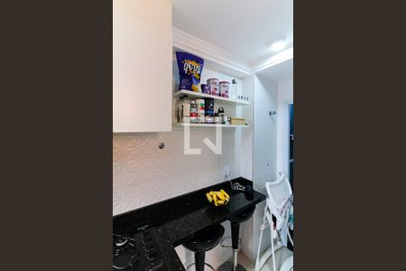 Apartamento à venda com 47m², 1 quarto e sem vagaCozinha