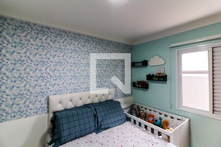 Quarto de apartamento à venda com 1 quarto, 47m² em Jardim Paraíso, São Paulo