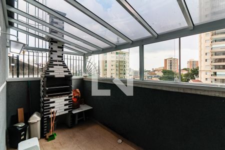 Apartamento à venda com 47m², 1 quarto e sem vagaÁrea Gourmet