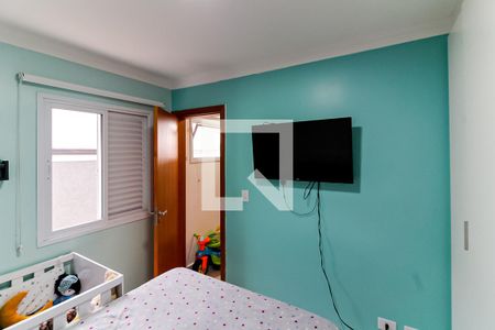 Quarto de apartamento à venda com 1 quarto, 47m² em Jardim Paraíso, São Paulo