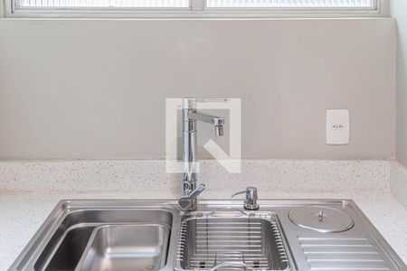 Apartamento à venda com 83m², 1 quarto e 1 vagaCozinha