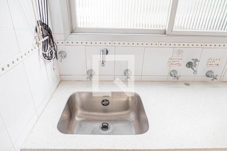 Apartamento à venda com 83m², 1 quarto e 1 vagaÁrea de Serviço