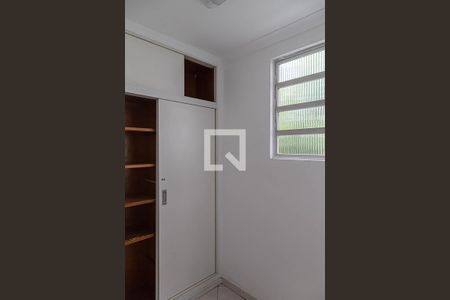 Apartamento à venda com 83m², 1 quarto e 1 vagaQuarto de Serviço