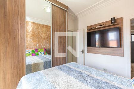 Apartamento para alugar com 160m², 3 quartos e 2 vagasSuite