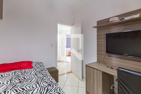 Apartamento para alugar com 160m², 3 quartos e 2 vagasQuarto 1