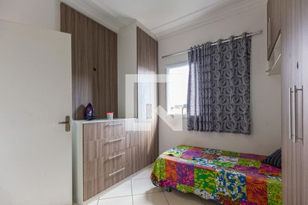 Apartamento para alugar com 160m², 3 quartos e 2 vagasQuarto 2