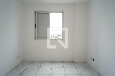 Apartamento para alugar com 41m², 2 quartos e 1 vaga Apartamento para alugar com 41m², 2 quartos e 1 vagaQuarto