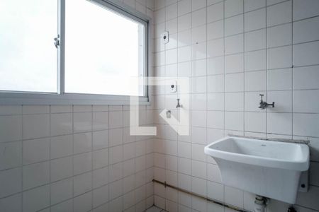 Apartamento para alugar com 41m², 2 quartos e 1 vaga Apartamento para alugar com 41m², 2 quartos e 1 vagaÁrea de Serviço