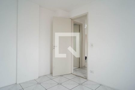Apartamento para alugar com 41m², 2 quartos e 1 vaga Apartamento para alugar com 41m², 2 quartos e 1 vagaQuarto