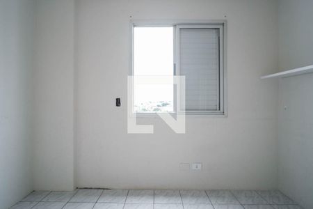 Apartamento para alugar com 41m², 2 quartos e 1 vaga Apartamento para alugar com 41m², 2 quartos e 1 vagaQuarto