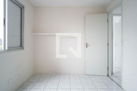 Apartamento para alugar com 41m², 2 quartos e 1 vaga Apartamento para alugar com 41m², 2 quartos e 1 vagaQuarto