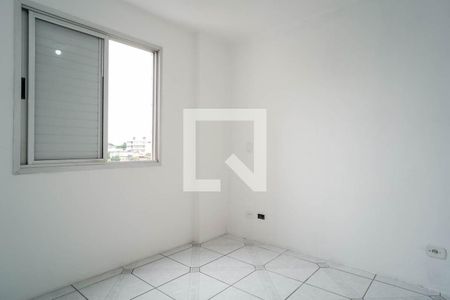 Apartamento para alugar com 41m², 2 quartos e 1 vaga Apartamento para alugar com 41m², 2 quartos e 1 vagaQuarto
