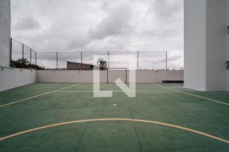 Apartamento para alugar com 41m², 2 quartos e 1 vaga Apartamento para alugar com 41m², 2 quartos e 1 vagaÁrea comum