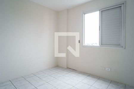 Apartamento para alugar com 41m², 2 quartos e 1 vaga Apartamento para alugar com 41m², 2 quartos e 1 vagaQuarto