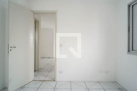 Apartamento para alugar com 41m², 2 quartos e 1 vaga Apartamento para alugar com 41m², 2 quartos e 1 vagaQuarto