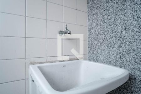 Apartamento para alugar com 41m², 2 quartos e 1 vaga Apartamento para alugar com 41m², 2 quartos e 1 vagaÁrea de Serviço