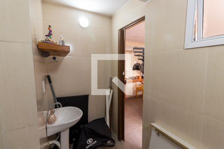 Casa à venda com 260m², 2 quartos e 2 vagasLavabo 2