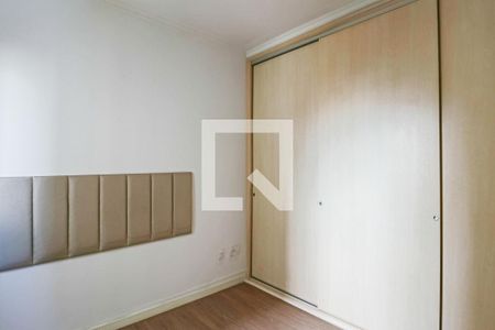 Apartamento para alugar com 40m², 1 quarto e 1 vagaDormitório