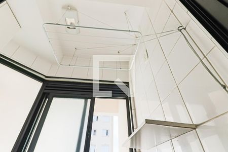 Apartamento para alugar com 40m², 1 quarto e 1 vagaÁrea de Serviço