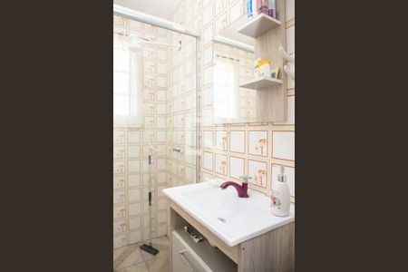 Apartamento à venda com 68m², 2 quartos e sem vagaBanheiro