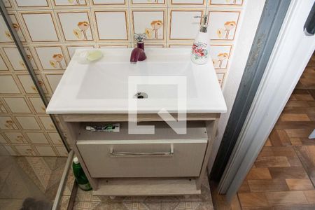 Apartamento à venda com 68m², 2 quartos e sem vagaBanheiro