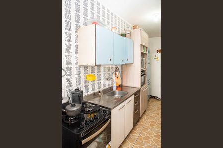 Apartamento à venda com 68m², 2 quartos e sem vagaCozinha