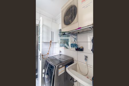 Apartamento à venda com 130m², 2 quartos e 1 vaga Apartamento à venda com 130m², 2 quartos e 1 vagaLavanderia