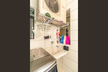 Apartamento à venda com 130m², 2 quartos e 1 vaga Apartamento à venda com 130m², 2 quartos e 1 vagaLavanderia