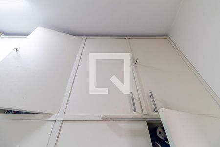 Apartamento à venda com 130m², 2 quartos e 1 vaga Apartamento à venda com 130m², 2 quartos e 1 vagaQuarto de Serviço