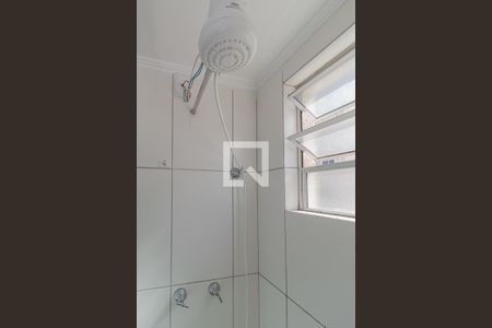 Apartamento para alugar com 48m², 2 quartos e 1 vagaBanheiro