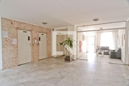 Apartamento à venda com 52m², 2 quartos e 1 vagaHall