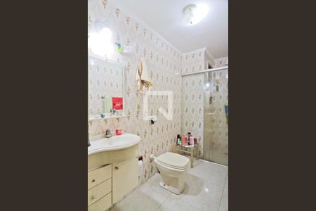 Apartamento à venda com 52m², 2 quartos e 1 vagaBanheiro