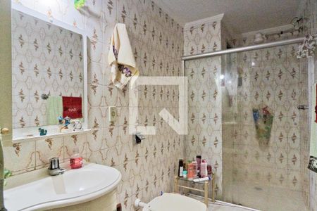 Apartamento à venda com 52m², 2 quartos e 1 vagaBanheiro