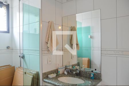 Apartamento para alugar com 242m², 4 quartos e 4 vagas Apartamento para alugar com 242m², 4 quartos e 4 vagasBanheiro da Suíte 4