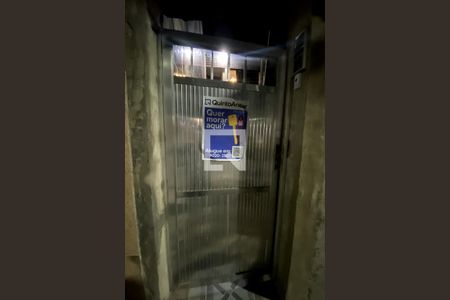 Fachada de casa para alugar com 2 quartos, 64m² em Vila Sarapui, Duque de Caxias