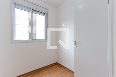 Quarto 1 de apartamento à venda com 2 quartos, 40m² em Vila Guilherme, São Paulo