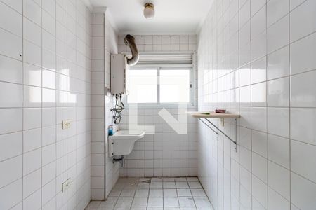 Apartamento à venda com 60m², 2 quartos e 1 vagaÁrea de Serviço