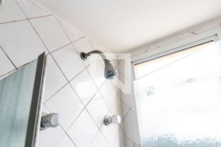 Apartamento à venda com 60m², 2 quartos e 1 vagaBanheiro Social