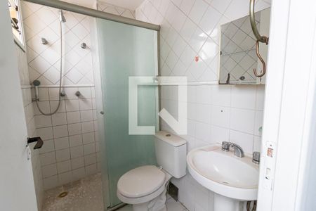Apartamento à venda com 60m², 2 quartos e 1 vagaBanheiro da Suíte
