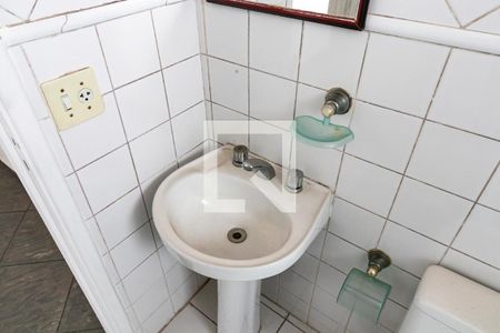 Apartamento à venda com 60m², 2 quartos e 1 vagaBanheiro Social