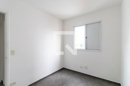 Apartamento à venda com 60m², 2 quartos e 1 vagaQuarto 1